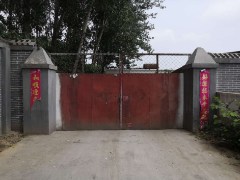 內(nèi)黃縣鴻運機械制造廠年生產(chǎn)5000套食品加工設(shè)備項目竣工環(huán)境保護驗收公示