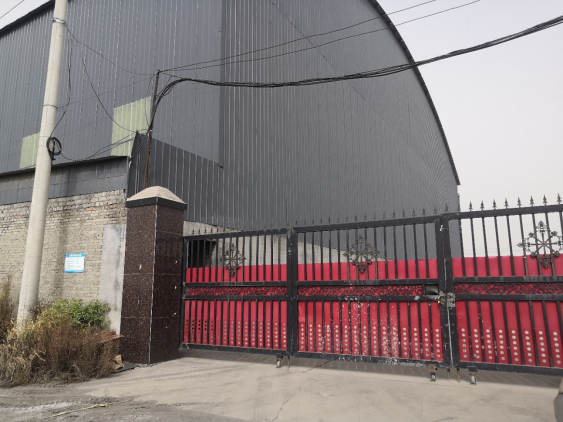 安陽市龍安區(qū)彰武鑫宇煤矸石加工廠年產(chǎn)10萬噸煤矸石、機(jī)制砂項(xiàng)目（一期年產(chǎn)4萬噸煤矸石）項(xiàng)目驗(yàn)收公示