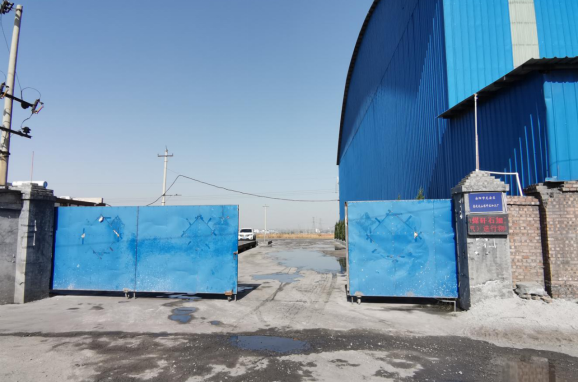 安陽市龍安區(qū)彰武遠(yuǎn)山煤矸石加工廠年產(chǎn)10萬噸煤矸石、機(jī)制砂項(xiàng)目（一期工程年產(chǎn)4萬噸煤矸石項(xiàng)目）驗(yàn)收公示