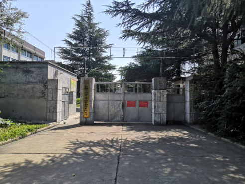 林州市鄭泰工務器材制造有限公司鄭泰改建自動化生產線項目（一期工程年產3000噸螺旋道釘）項目竣工環(huán)境保護驗收公示